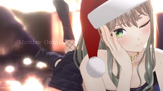 Member only...💕 / 松永依織