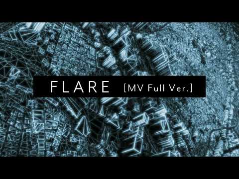 Void_Chords feat.LIO - FLARE (Arifureta: From Commonplace to World's Strongest OP) [432hz]