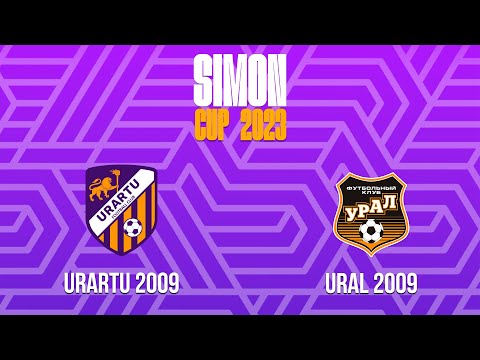 Simon Cup 2023. Urartu 2009 - Ural 2009. LIVE