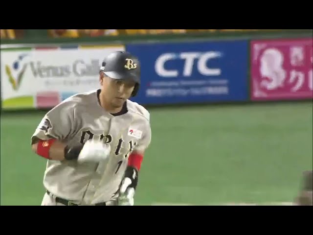 【4回表】打った瞬間走るのやめた!! バファローズ・中島 7号ソロホームラン!! 2015/7/24 H-Bs