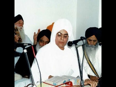 Har Bisarat Tere Gun Galiaa - Bibi Tarvinder Kaur