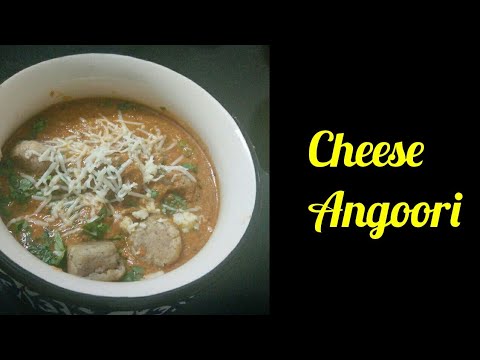 Cheese Angoori Recipe