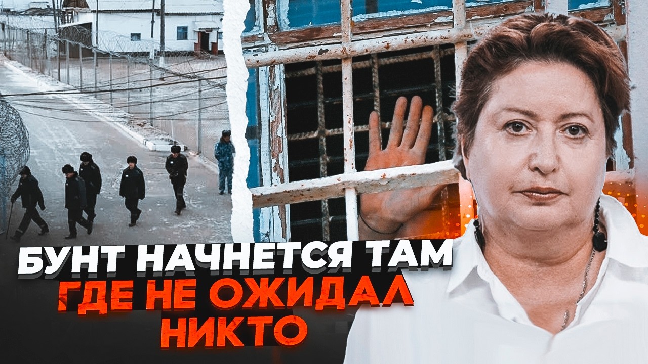 ⚡️РОМАНОВА: З'явилися НОВІ СЕКРЕТНІ накази щодо українців у рф! Ті, кого вва?