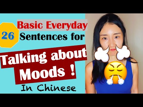 Talking about Moods in Chinese|26 sentences you must know|Basic Everyday Chinese Sentences (123-148)