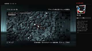 ［のんびりプレイ日記］アサシンクリード　エツィオコレクション［24］