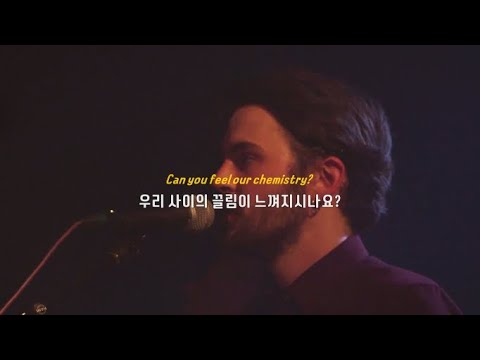 [MV] 제 이름을 불러주세요, 나의 여왕님 / Her - Union / 새벽 감성 / (가사,해석)