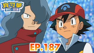 [ptcgp]回想起當年被達克多屌虐的恐懼