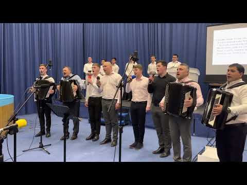 Cetate Noua, Cetate Noua - Muntele Sionului Londra