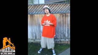 Lil 100 Racks ft. Philthy Rich - Know Me [Prod. The Worlds Freshest x AK47] [Thizzler.com]