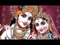 Mujhe Raas Aa Gaya Hai Tere Dar Pe Sar Jhukaya Best Kanha Bhajan By JAG KHABAR