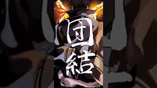 トップ100アニメ かっこいい 壁紙 Pc すべての美しい花の画像 トップ100アニメ かっこいい 壁紙 Pc すべての美しい花の画像