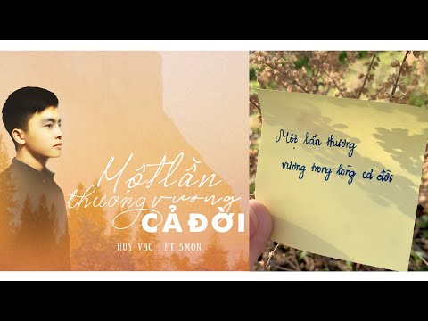 Thể hiện bởi Huy Vạc
