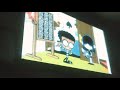LOUD HOUSE KING HARVEY