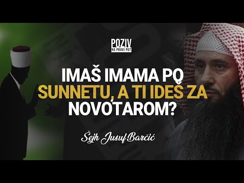 IMAŠ IMAMA PO SUNNETU, A TI IDEŠ ZA NOVOTAROM? - Šejh Jusuf Barčić ᴴᴰ┇Poziv na pravi put