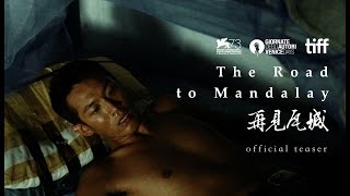 The Road to Mandalay (2016) Video