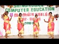 உசிலம்பட்டி பெண்குட்டி Usalampatti Penkutti Sri Murugan Co