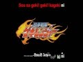 Juken Sentai Gekiranger Karaoke Instrumental