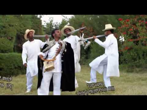 Tigrigna bahlawi chiraG/hiwet G/maryam (Mrach)  "ኣደይ ይሕደጋ"