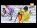 HD New 2014 Hot Nagpuri Theth Songs Heke To Garib Azaad Ansari