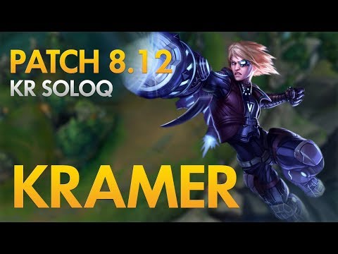 AFREECA KRAMER - Ezreal Bot Lane