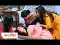 Mr Mrs Parshuram New Promo 18th June 2026 Shalini Ki Tabiyat Hui Kharab Shiv Ko Laga Darr