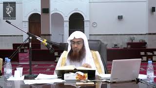 المجالس الحديثية في قراءة كتاب الموطأ | الشيخ عمر زعلة | الخامس عشر image