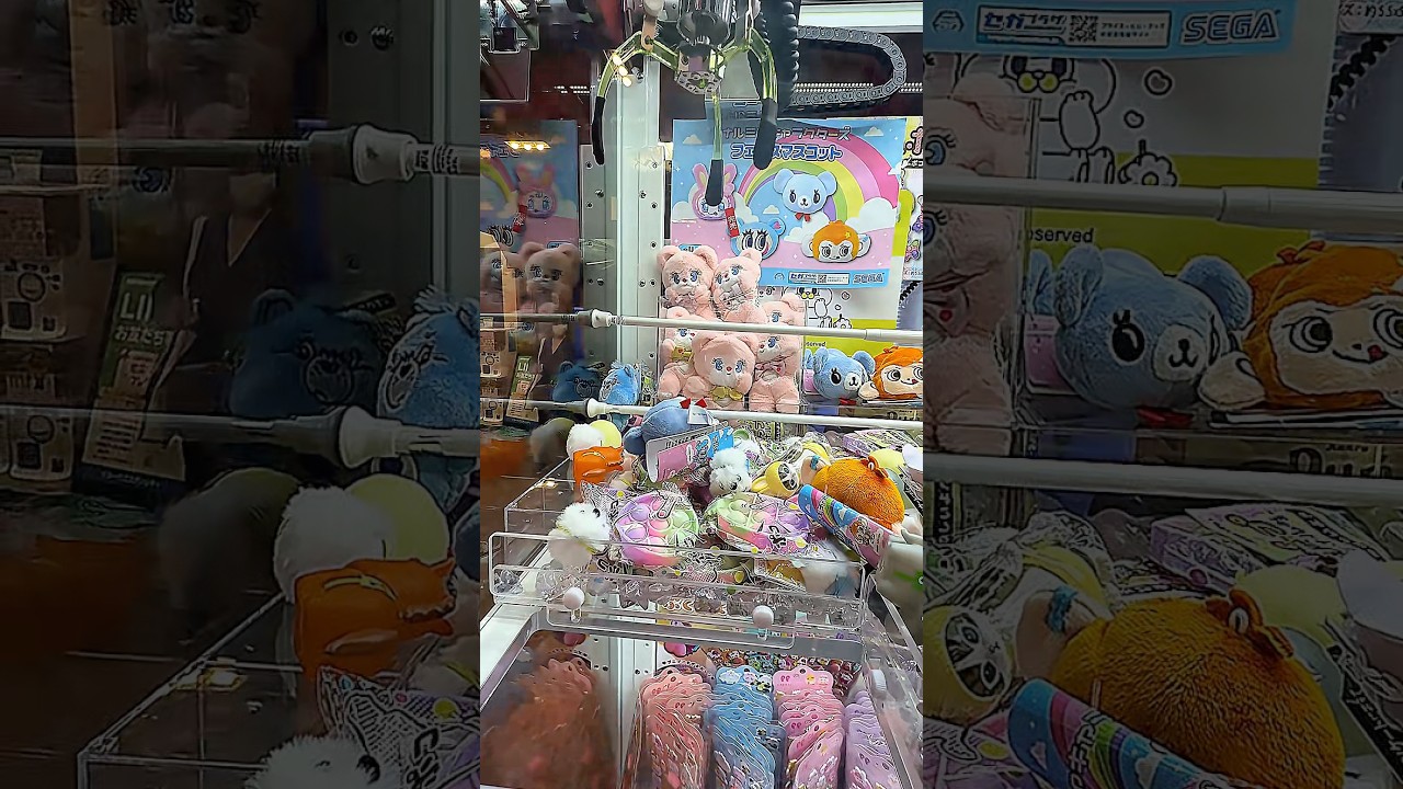【#クレーンゲーム 】#ufoキャッチャー キャッチャー #ゲーセン #shorts  #arcadegames #ショート #trending
