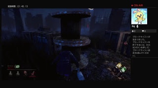 DEAD BY DAYLIGHT～まったり～