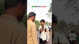 BRO USED HIS SIX SENSE 💀 | ARYAN KELVIN | #shorts #edit #comedy