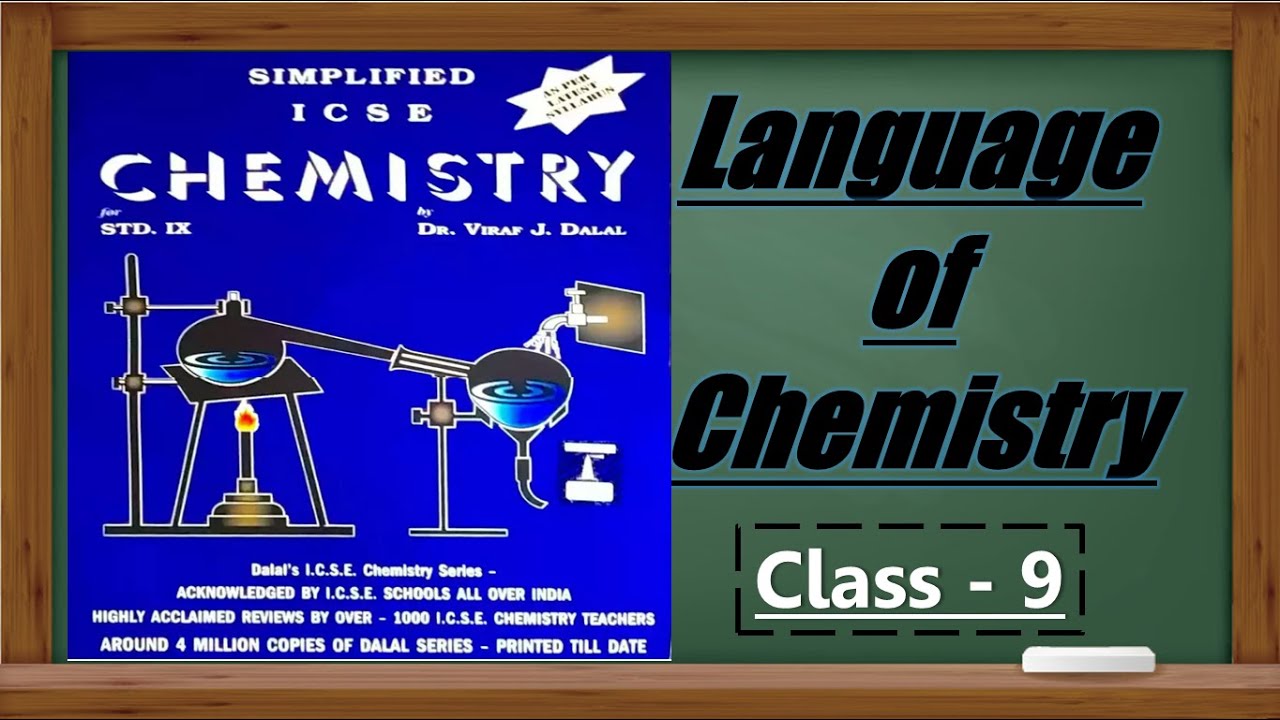 Language of Chemistry Class 9 IICSE | Language of Chemistry class 9| Knowledge World ||