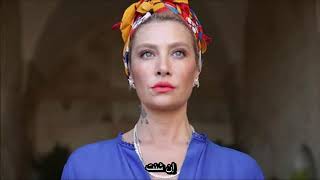 سيلا - دعنا لا ننام دون أن نتبادل الحب (أغنية تركية مترجمة) Sıla - Sevişmeden Uyumayalım