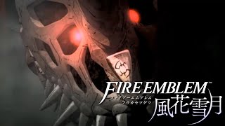 【FE風花雪月】英雄の遺産 強大な力 #6