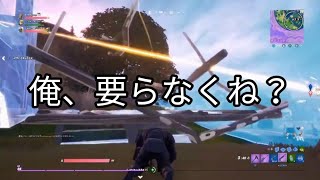 [生声実況]キャリーしてもらった