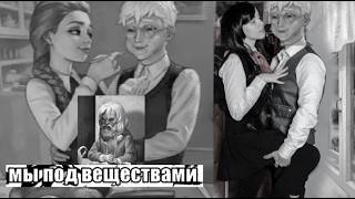 ЗАЙЧИК 5 ЭПИЗОД - КАК АВТОР СОЗДАЛ АД В СООБЩЕСТВЕ