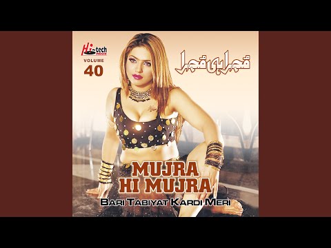 Lange Donwan Di Khatiyan Raat - Butt Bahadur