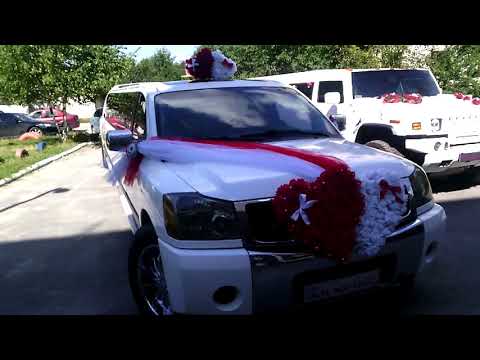 Святковий кортеж Лімузини Авто на весілля, відео 2