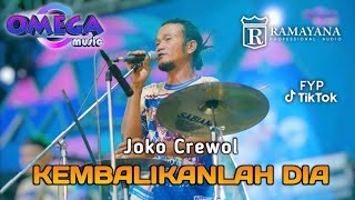 Download lagu KEMBALIKANLAH DIA | JOKO CREWOL | OMEGA MUSIC | LIVE NGEMPLAK SAMBIKEREP SURABAYA mp3 Download lagu KEMBALIKANLAH DIA | JOKO CREWOL | OMEGA MUSIC | LIVE NGEMPLAK SAMBIKEREP SURABAYA mp3