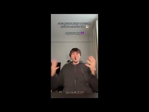 VisaGangBeatz & MAYOT & Дора – Autumn (snippet 24.01.2026)