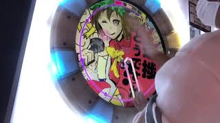 《maimai》ほぼ初見の曲をしたらズタボロになって叫んだ!?