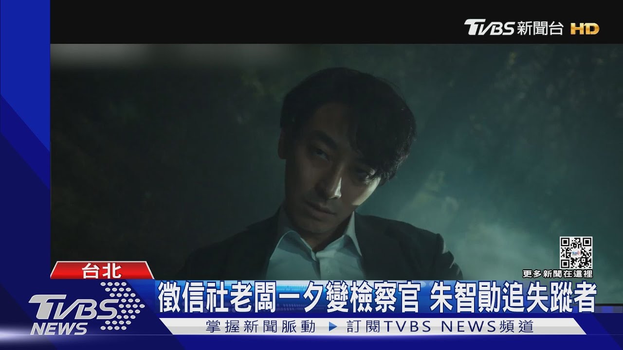 跨年首周末看朱智勛、小年夜看延尚昊新片! 動作vs.科幻任君挑選