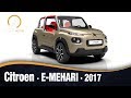 Citroen E MEHARI 2017 Información Y Review En Español