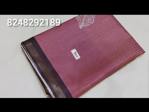 Branded tussar sarees//just 380 free shipping TN, PY//whatsapp 8248292189//30.1.26