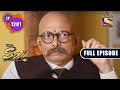 Ahimsa Ka Marg | Mere Sai - Ep 1201 | Full Episode | 18 Aug 2022