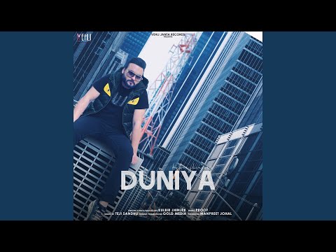 Duniya (Full Audio) — watch video