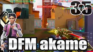 akame Clove Ascent RADIANT SMOKES