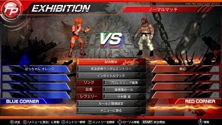 【ファイプロ】第4回 5ch EDITスレ大会「ジャッジスレッド」 5日目Bブロック