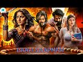 DJ JING KIHINDI LATEST MOVIE BAAVI SWAPMAN 2025