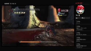 [DMC3]DEVIL  MAY  CRY[DMCHDコレクション]