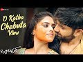 O Katha Chebuta Vinu Beautiful Parth Suri And Naina Ganguly Surya Prakash Karan Bharati