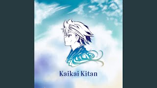 Download lagu Kaikai Kitan (From 'Jujutsu Kaisen') mp3